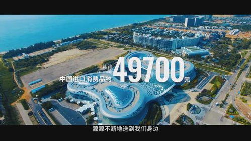 婚礼大屏惊现20秒不雅图片 谁负责