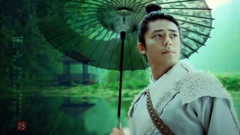 仙剑三游戏版徐长卿攻略