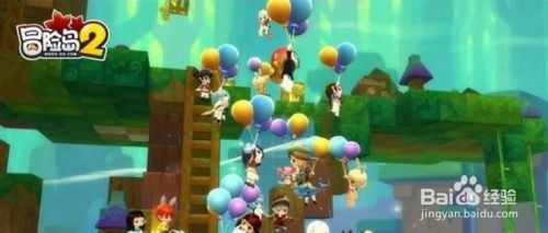 冒险岛游戏职业攻略视频