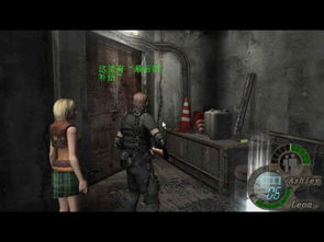 生化危机游戏泡温泉攻略 生化危机游戏泡温泉攻略