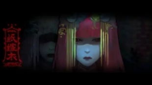 纸嫁衣1电脑游戏攻略