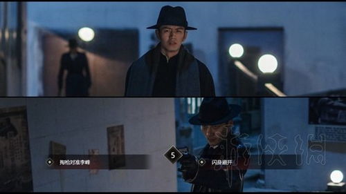 头脑清醒 游戏剧情攻略 头脑清醒 游戏剧情攻略