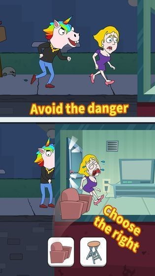 假扮猪吃虎小游戏攻略