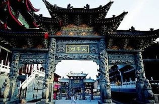 济公故居游戏大全攻略