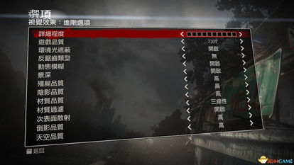 丧尸游戏最后一关攻略