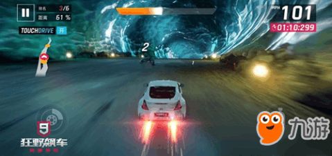 我的狂野飞车的攻略游戏 我的狂野飞车的攻略游戏