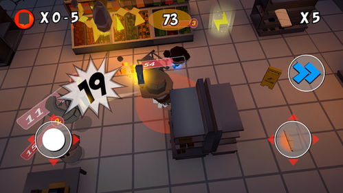 最后幸存者像素游戏攻略