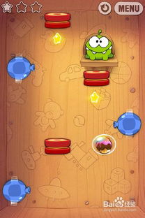 我的玩具2游戏攻略答案