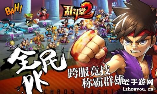 我就是海王3小游戏攻略