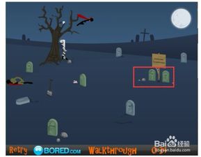 游戏里最怪异的事件攻略