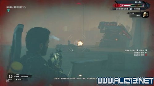 正当防卫4新手攻略游戏 正当防卫4新手攻略游戏