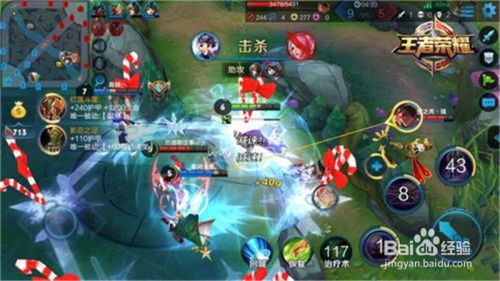 奶酪大乱斗小游戏攻略