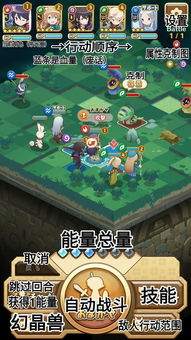 悉尼奥运游戏攻略中文版 悉尼奥运游戏攻略中文版