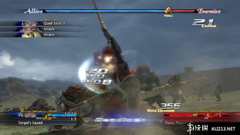 最后的遗迹电脑游戏攻略 最后的遗迹电脑游戏攻略