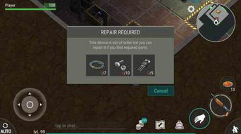 a点的安卓游戏攻略