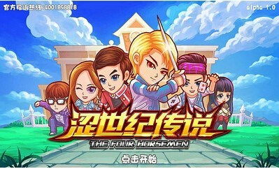 我的姐姐阿拉亚攻略游戏
