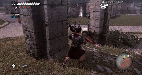 刺客信条3电脑游戏攻略