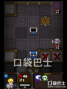 吸血鬼与小丑游戏攻略