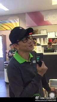 鹿晗布洛芬转场 鹿晗布洛芬转场