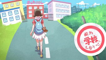 “玩游戏也能拿学位？”