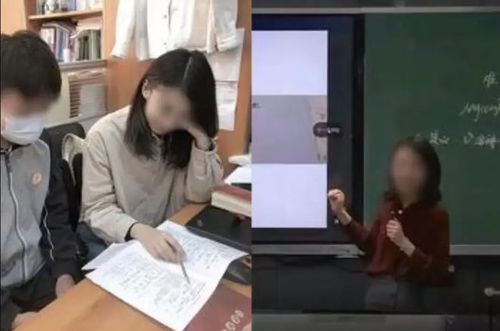 学校公示出轨女学生全名是否侵犯隐私