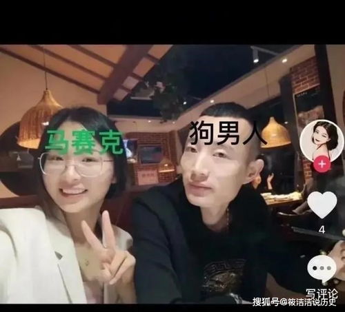 律师分析女大学生出轨外国人被开除