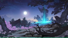 剑网3宣传游戏大小攻略 剑网3宣传游戏大小攻略