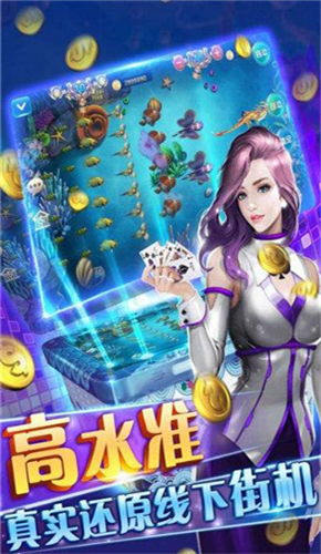 街机游戏少女扑克牌攻略