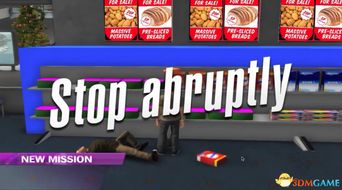 小游戏东京购物狂攻略