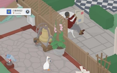 捣蛋鹅游戏攻略大全图片