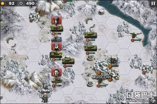 莫斯科保卫战1游戏攻略