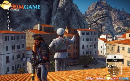 正当防卫3奇葩游戏攻略