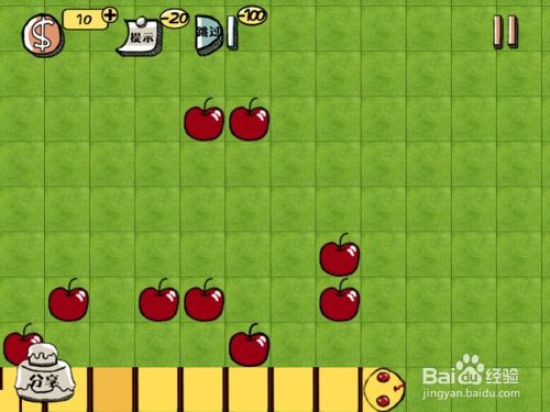 国际版最强通关攻略游戏