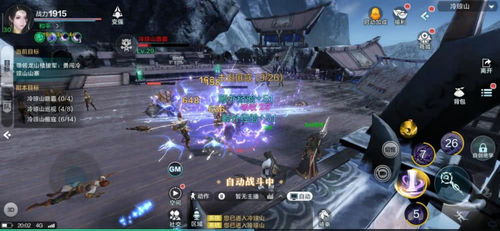 超高自由度游戏侠客攻略 超高自由度游戏侠客攻略