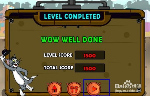 食人族猫和老鼠游戏攻略 食人族猫和老鼠游戏攻略