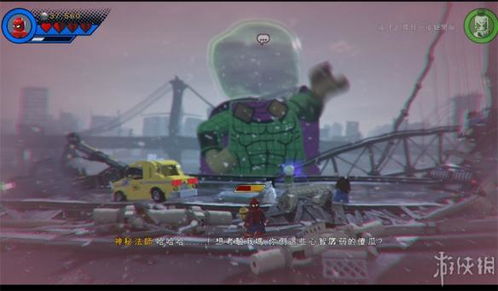 乐高漫威08游戏攻略