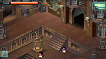 冒险岛4 游戏攻略视频