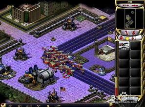 红警2苏联游戏攻略大全