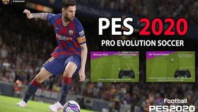 实况足球传奇小游戏攻略