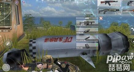 王牌战争新图游戏攻略图