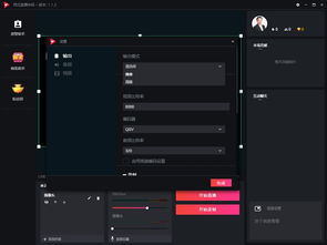 西瓜直播游戏大全攻略
