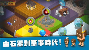 古代破案内购版游戏攻略