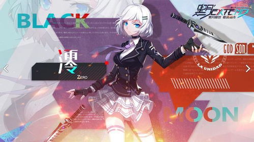 橙光游戏劝退师攻略s 橙光游戏劝退师攻略s