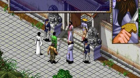 中华街风云游戏攻略