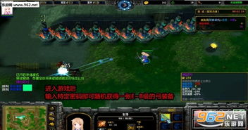 失败的弓箭手游戏攻略