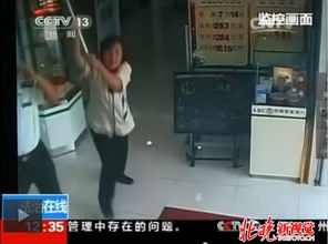 男子拖400万现金过安检 结局舒适