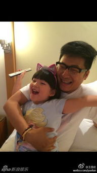 李湘爱女人设崩塌?疑在泰求子 李湘爱女人设崩塌?疑在泰求子