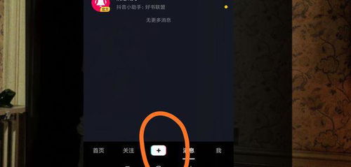 抖音纸盒人游戏攻略视频