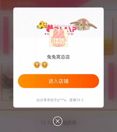 最省钱的双十二攻略游戏 最省钱的双十二攻略游戏