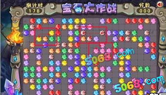 冰上大作战 小游戏攻略